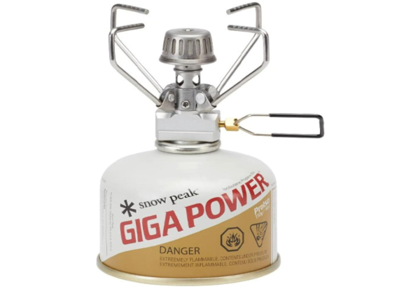 Snow Peak LiteMax